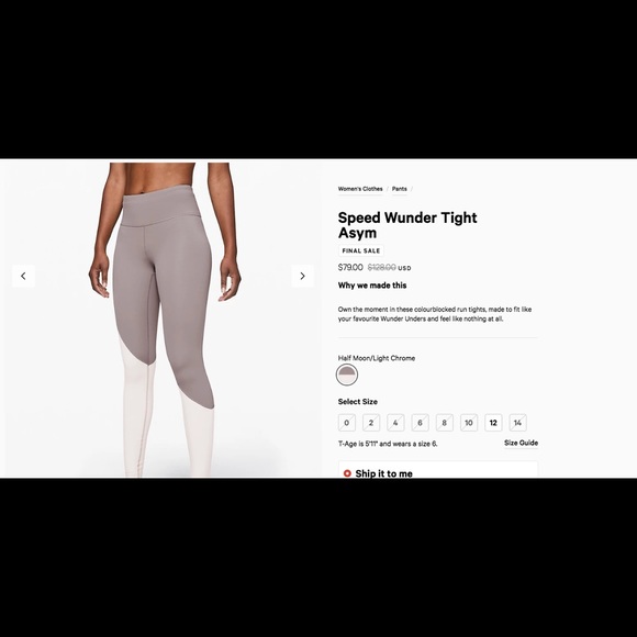 Lululemon Speed Wunder Tight Asym - Picture 1 of 5